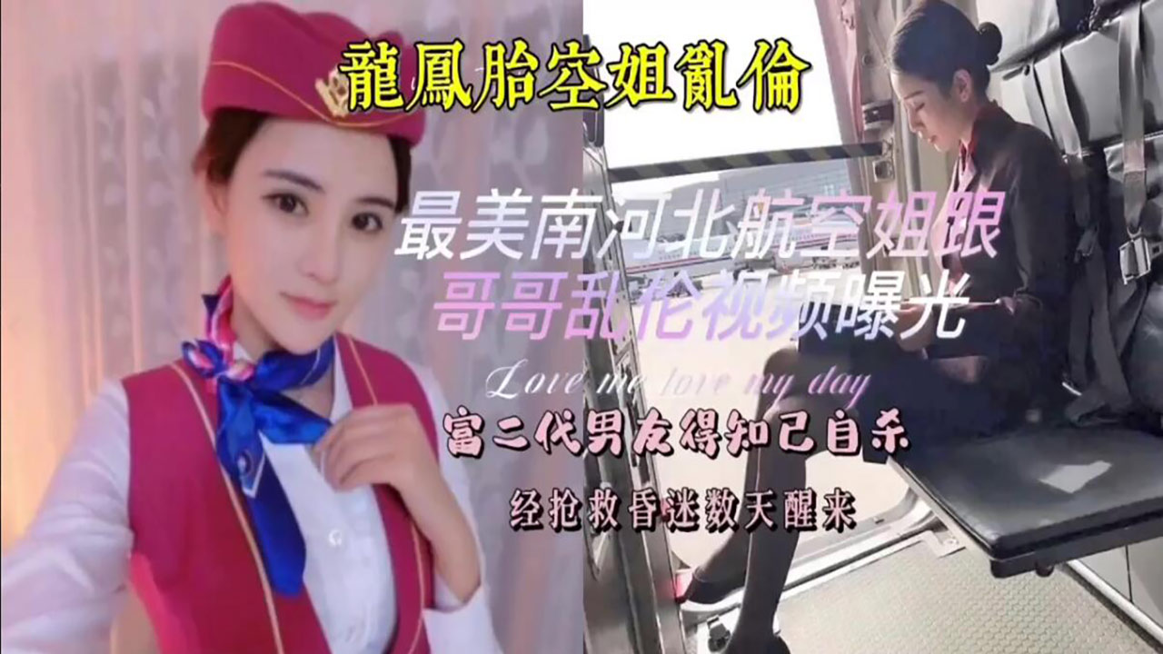 搞笑直播勾引男技师u麻麻呀-快影AV